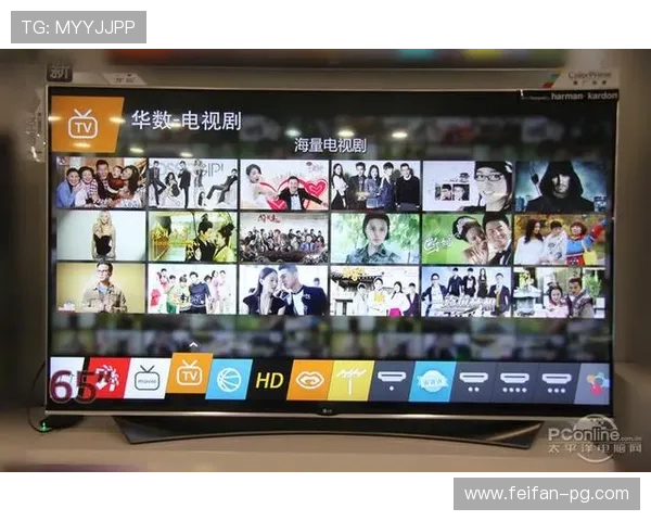 倍娱电视直播:畅享高清流畅的视听盛宴 倍娱电视直播:畅享高清流畅的视听盛宴