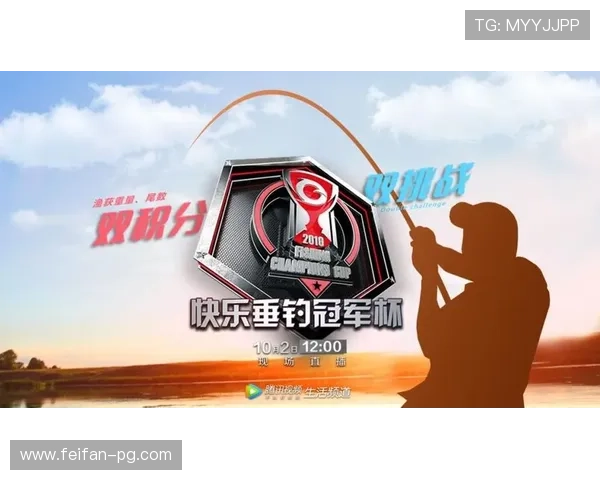 奥威超直播震撼开启:全新视角体验赛场激情 奥威超直播震撼开启:全新视角体验赛场激情