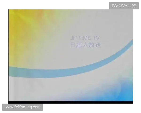 本港台直播亚洲台最新节目精彩放送中 本港台直播亚洲台最新节目精彩放送中