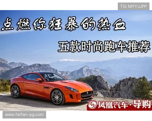 疯狂体育在线直播:热血赛事即刻点燃你的激情 疯狂体育在线直播:热血赛事即刻点燃你的激情